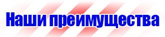 Алюминиевые рамки а1 в Первоуральске купить vektorb.ru
